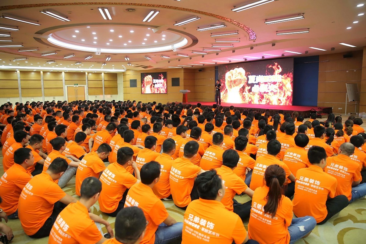 关于进攻火力全开，主场大胜提升士气的信息