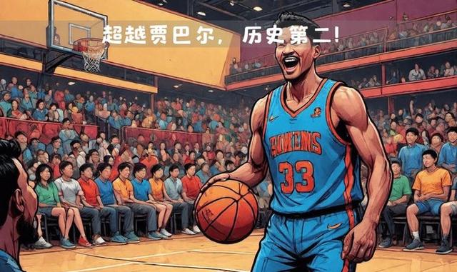 詹姆斯狂砍威金斯分，球队未来可期迎来新赛季高光！